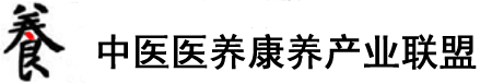 又黑又大鸡鸡日批视频